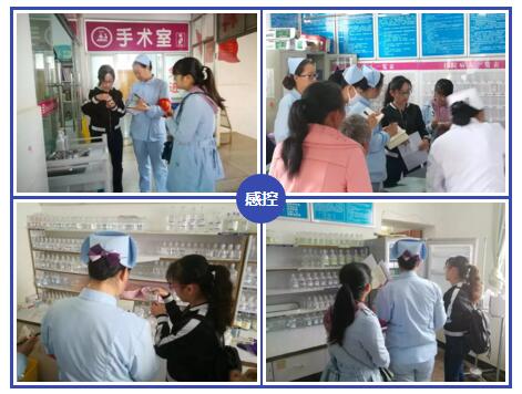 保山安利醫(yī)院到辛街衛(wèi)生院進(jìn)行教學(xué)查房、病歷討論及感控工作指導(dǎo)