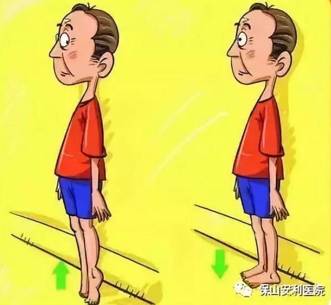 每天只要堅(jiān)持一個小動作，身體輕松，痛病也少了