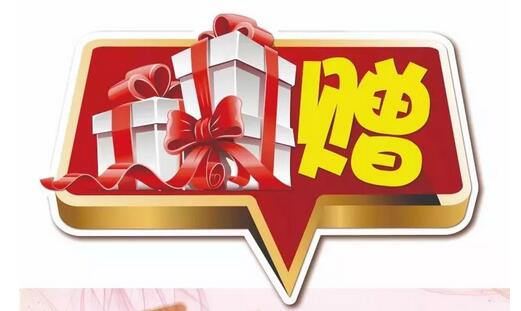 福利到??！五一勞動節(jié)，致敬勞動者，康復(fù)醫(yī)學(xué)科優(yōu)惠活動大浪來襲~
