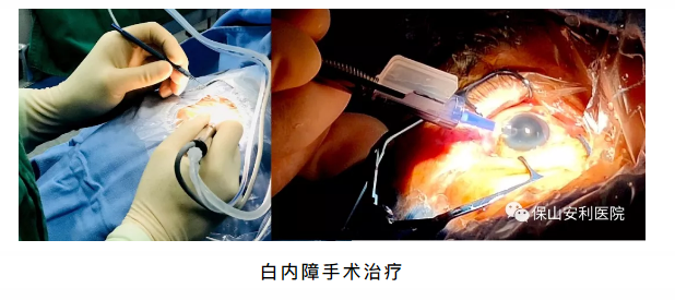 相約星期六，省級(jí)眼科、心內(nèi)科專家到院坐診、開展手術(shù)治療