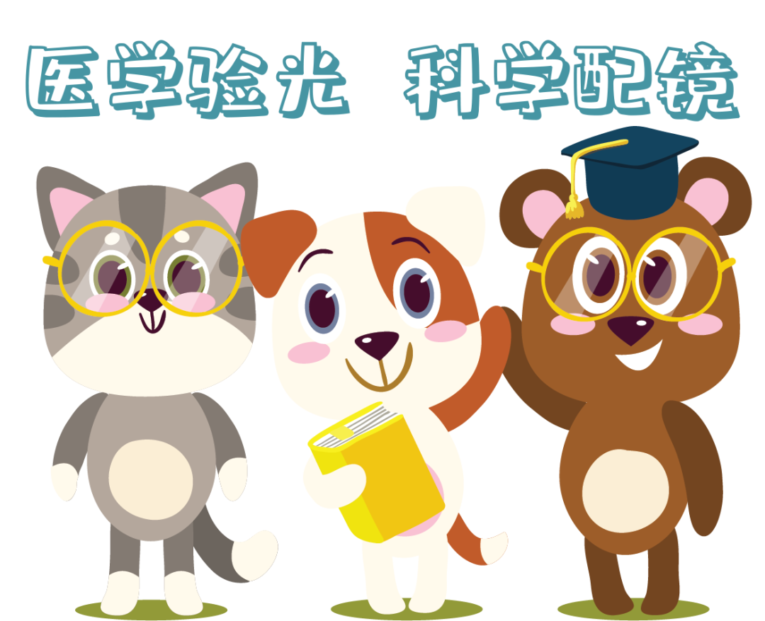 孩子視力健康，家人不容忽視！