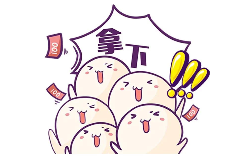2020年三伏貼開約啦，優(yōu)惠巨獻等您來！