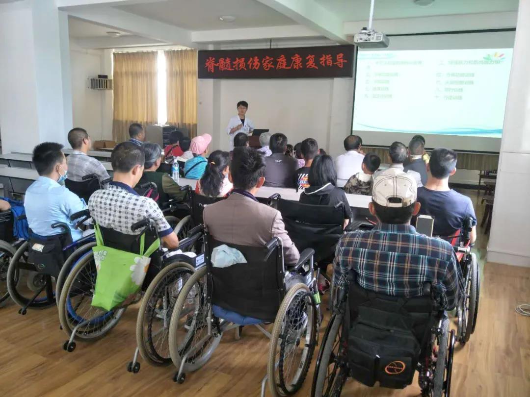 2020年隆陽區(qū)智障、肢體殘疾兒童及成人康復項目患者社會融入活動