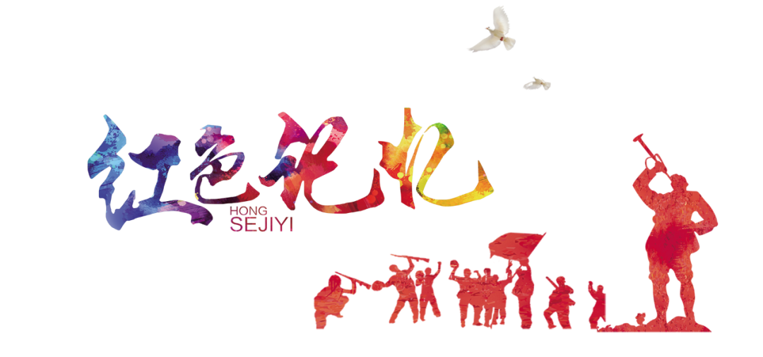 勿忘國殤，牢記歷史！