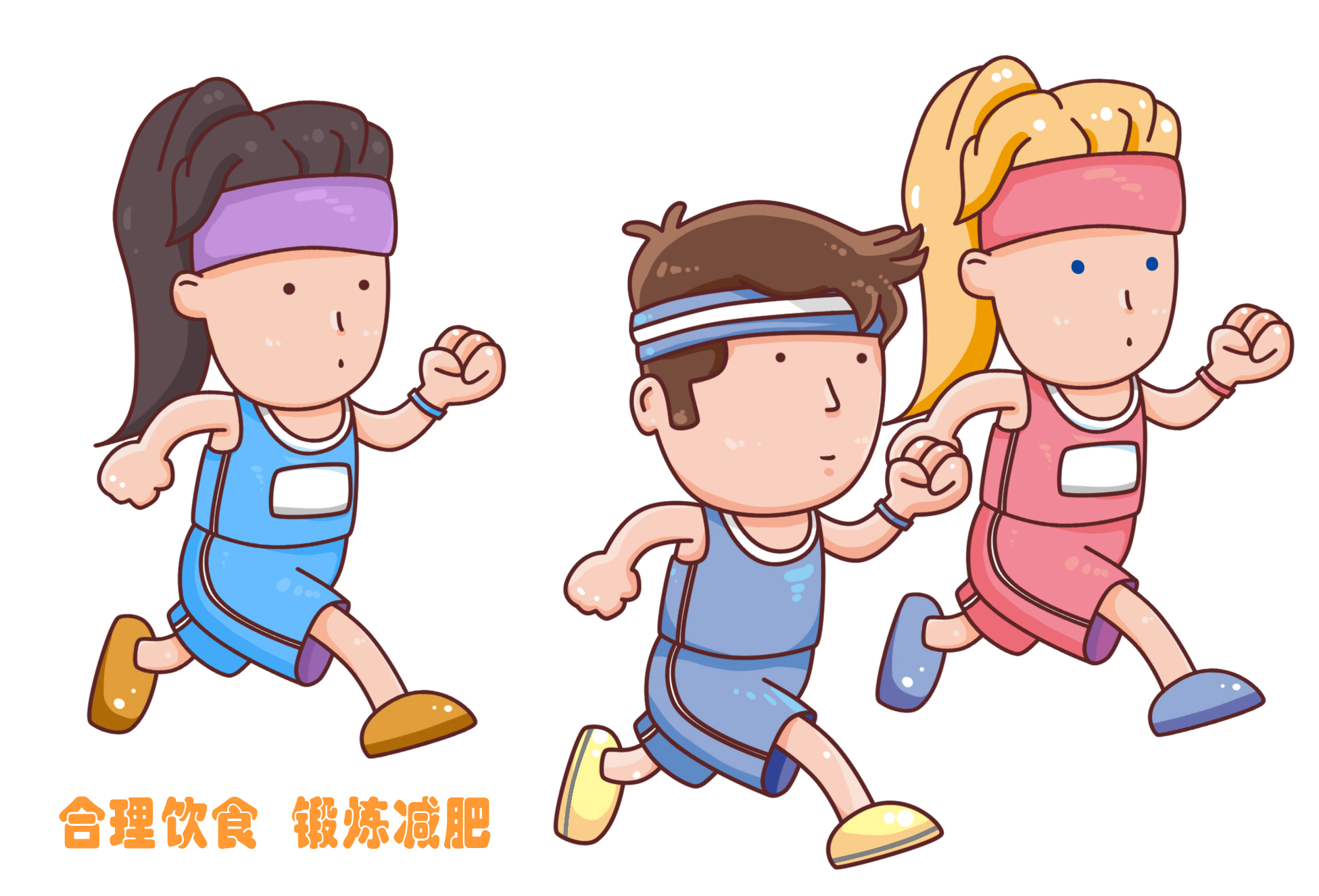 【保山安利醫(yī)院】?jī)和诜逝直取爸心臧l(fā)?！蔽：Ω螅?></a></div>
               
 					<div   id=