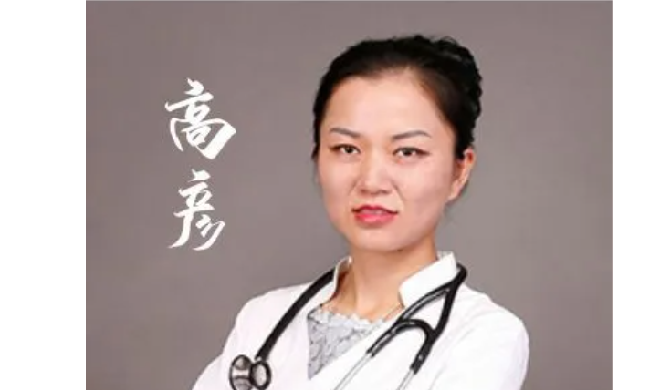 【保山安利醫(yī)院】好消息！省內(nèi)知名心內(nèi)科專家每周五定期到我院門診坐診，開展冠狀動脈造影、支架植入術(shù)、心臟起搏器植入術(shù)！