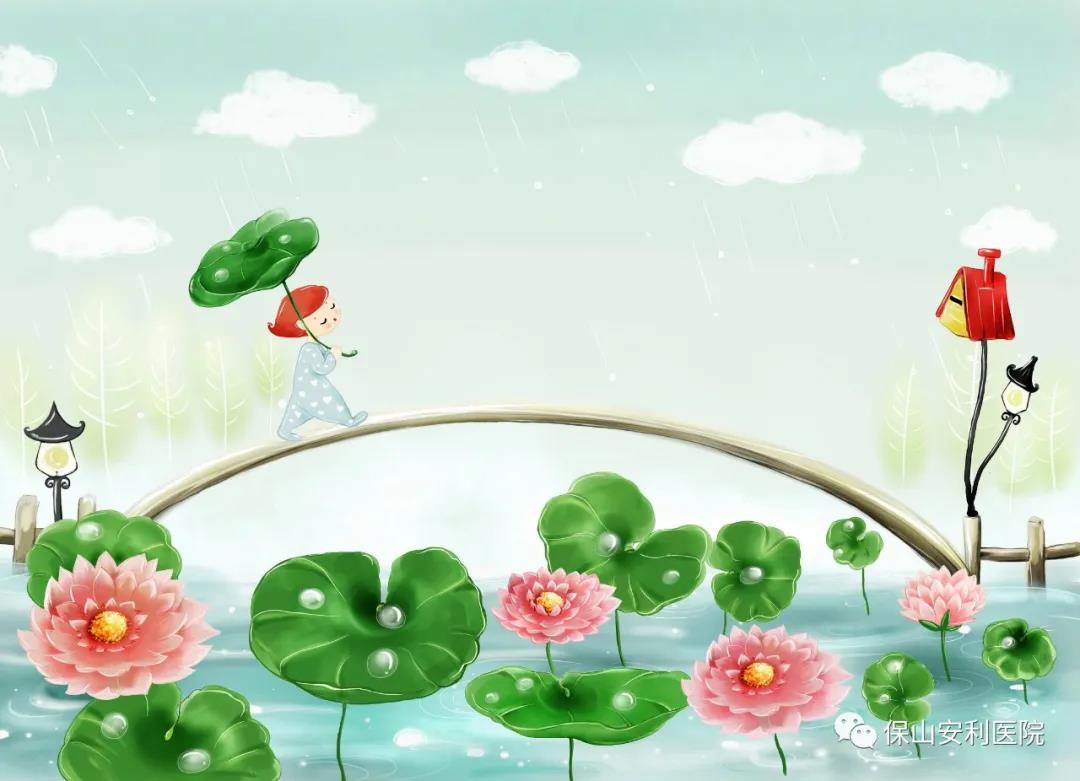 【保山安利醫(yī)院】你知道嗎？夏天更容易生寒病，尤其三伏天切記勿讓寒邪入體！
