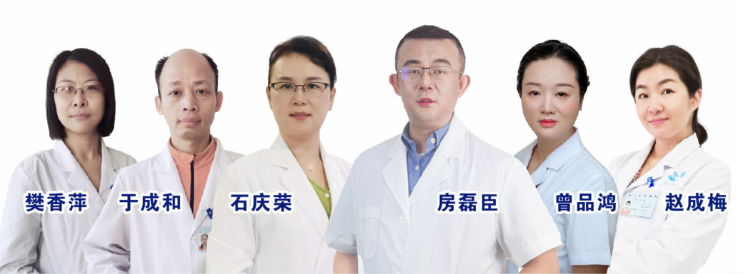 【保山安利醫(yī)院】7月7日-7月11日生殖專家聯(lián)合會(huì)診，為不孕患者點(diǎn)燃生育希望！