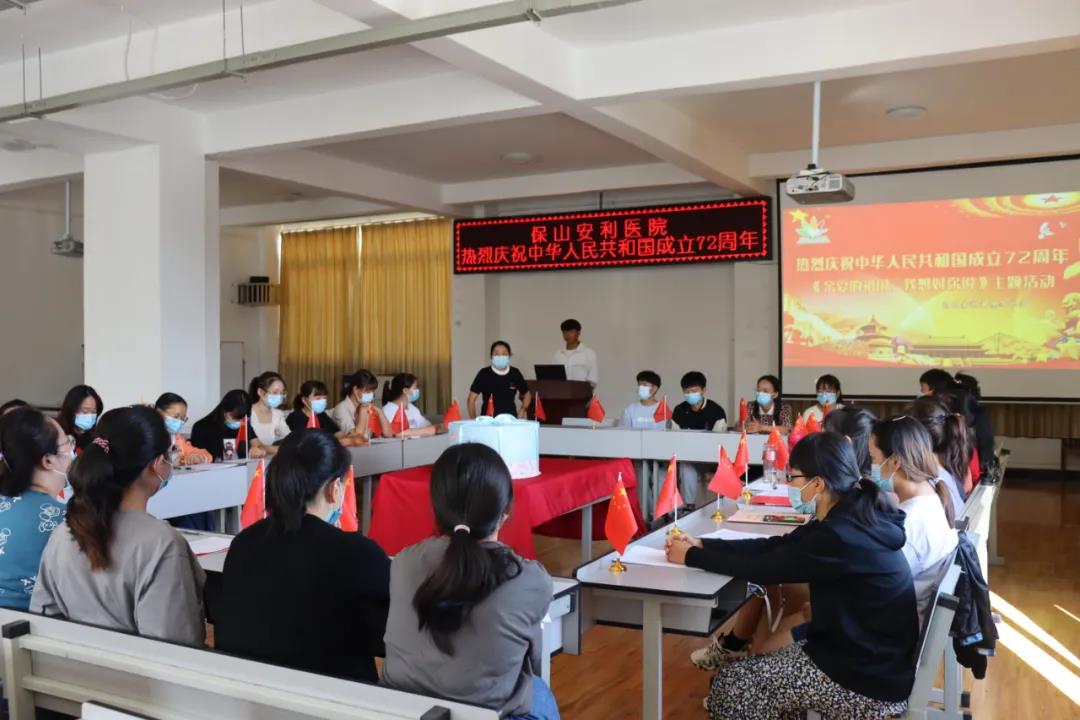 祖國，我想對(duì)你說......