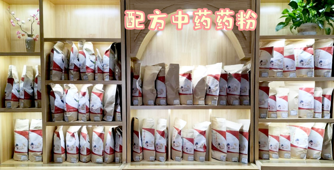 【保山安利醫(yī)院】春季扶陽助長輕松解決寶寶個(gè)小、單薄、抵抗力差，寶媽們快來預(yù)約吧！