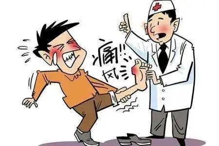 【保山安利醫(yī)院】痛風(fēng)，多么痛的領(lǐng)悟！