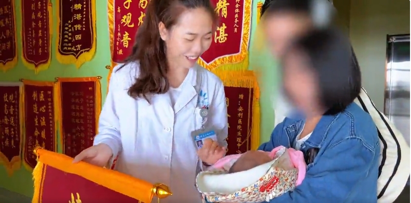六載期盼終圓夢(mèng)：助孕成功，愛的結(jié)晶降臨人間