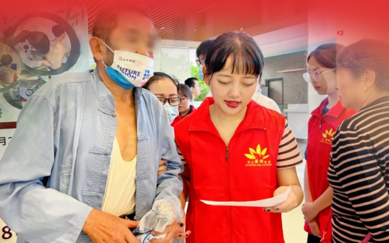 保山安利醫(yī)院暑假志愿者活動(dòng)圓滿落幕：傳遞溫暖，收獲成長