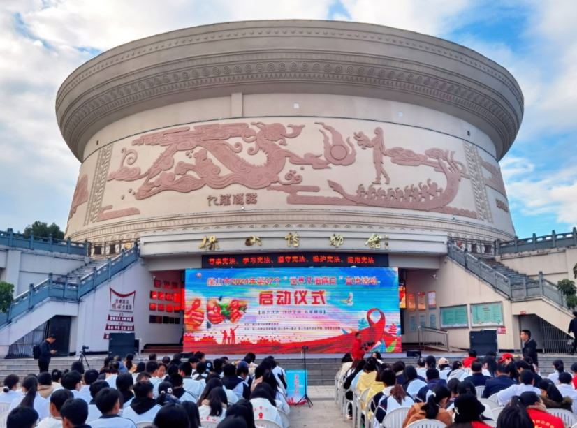 世界艾滋病日丨“社會共治，終結(jié)艾滋，共享健康”我們在行動！