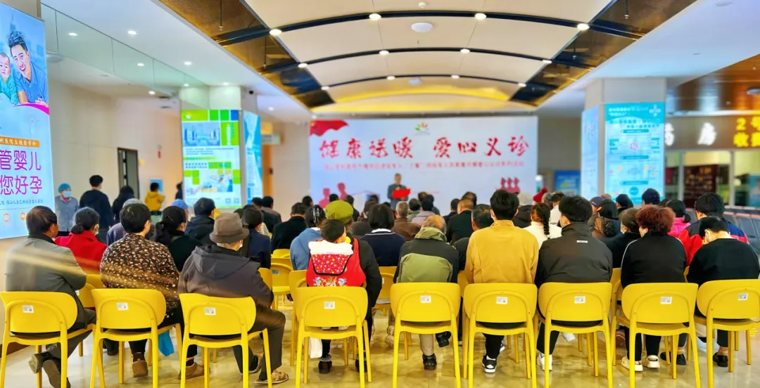 保山安利醫(yī)院黨支部“健康送暖，愛心義診”擁軍優(yōu)屬系列活動(dòng)圓滿落幕